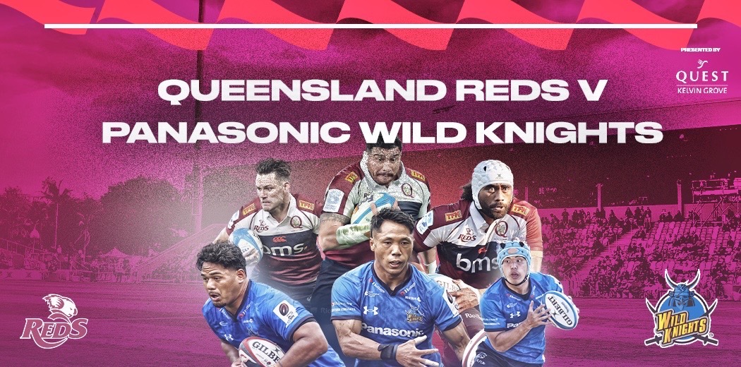 画像:クイーンズランド遠征2025